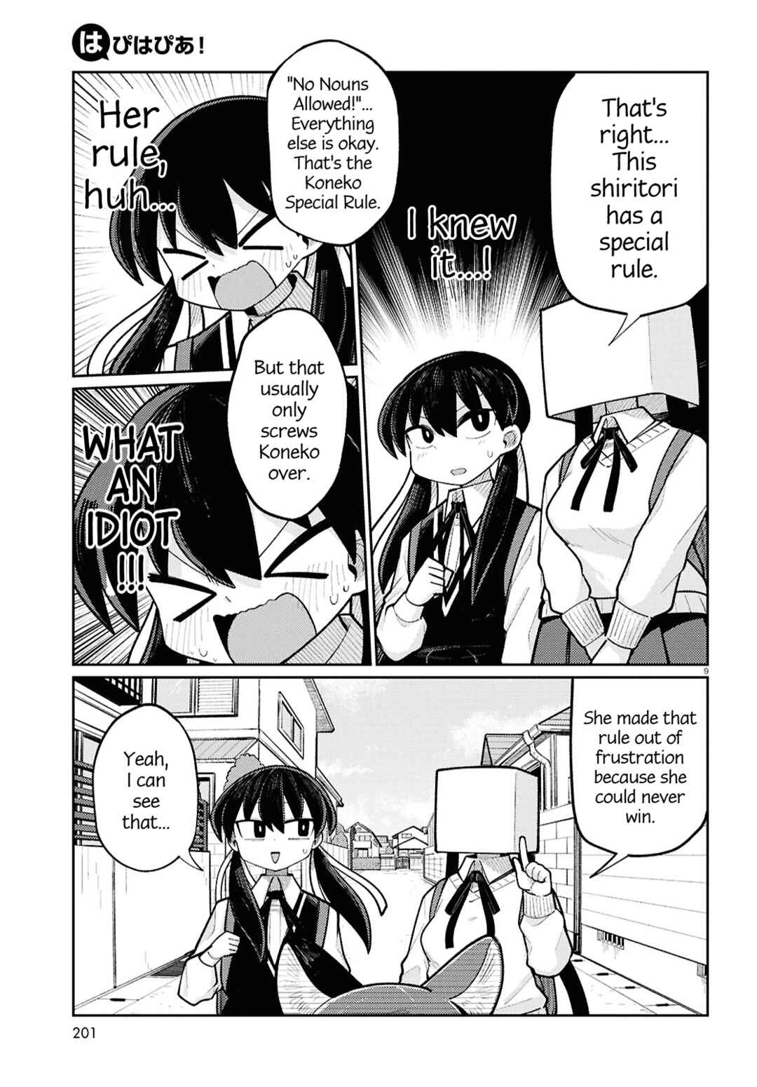 Happy Happia! Chapter 5 - Page 9