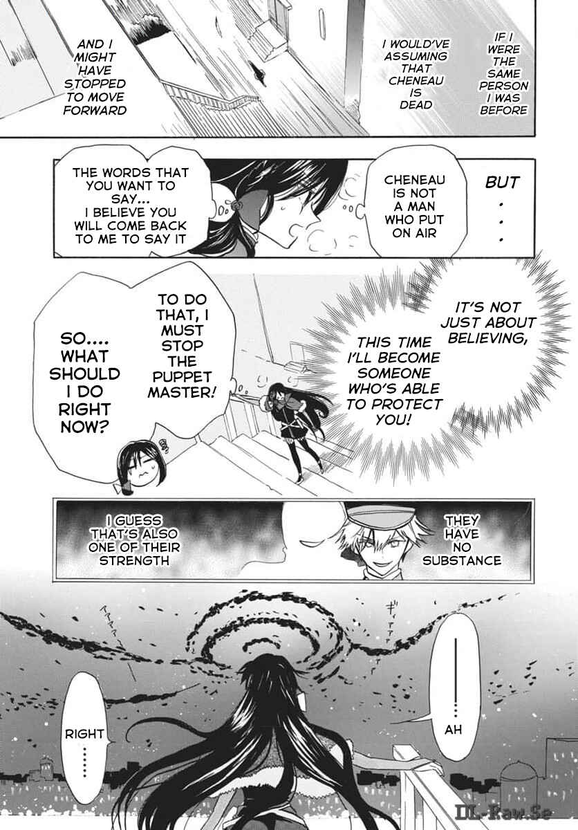 Tensei Akujo no Kuro Rekishi Chapter 66 - Page 17