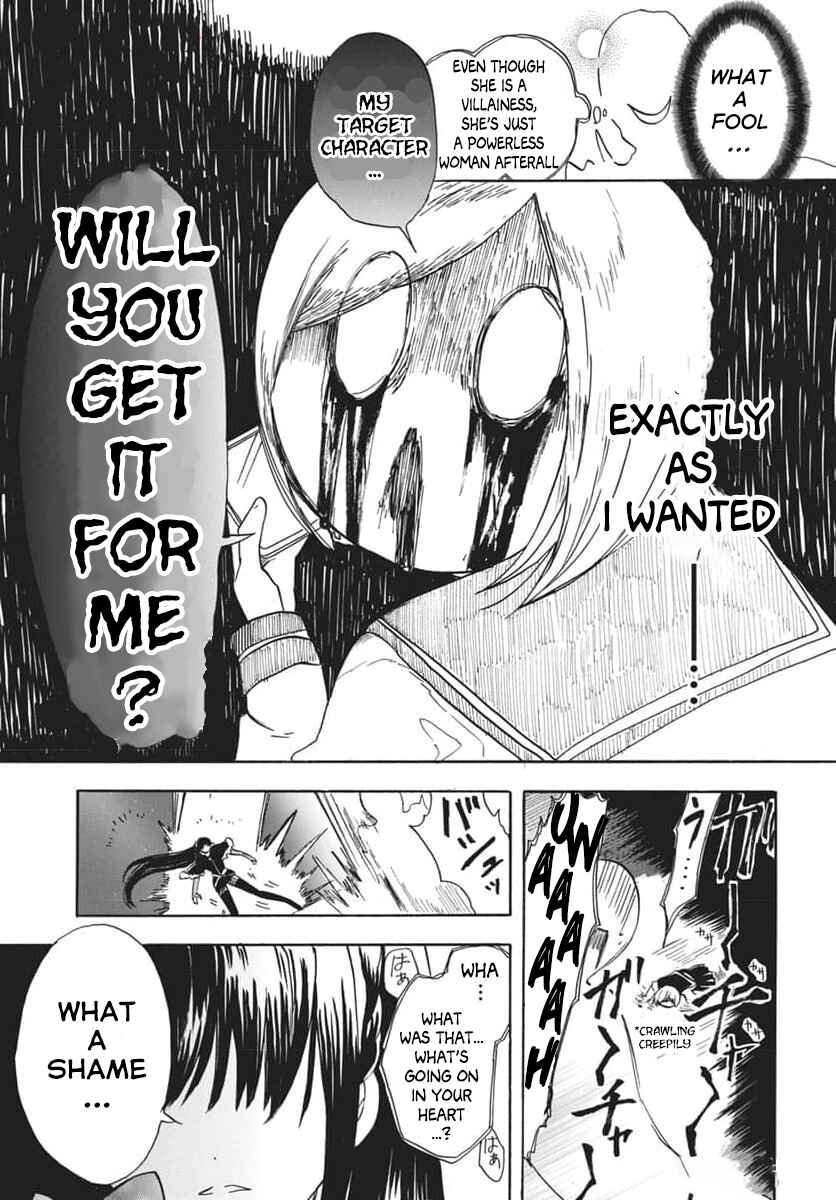 Tensei Akujo no Kuro Rekishi Chapter 66 - Page 19