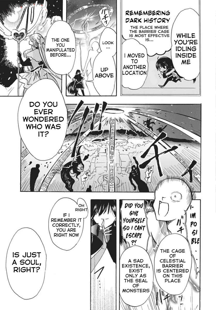 Tensei Akujo no Kuro Rekishi Chapter 66 - Page 21