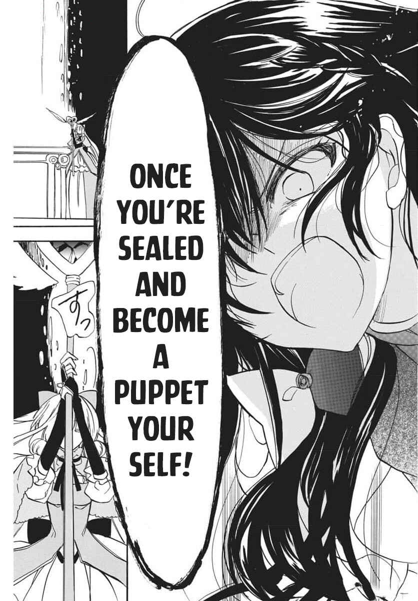 Tensei Akujo no Kuro Rekishi Chapter 66 - Page 23