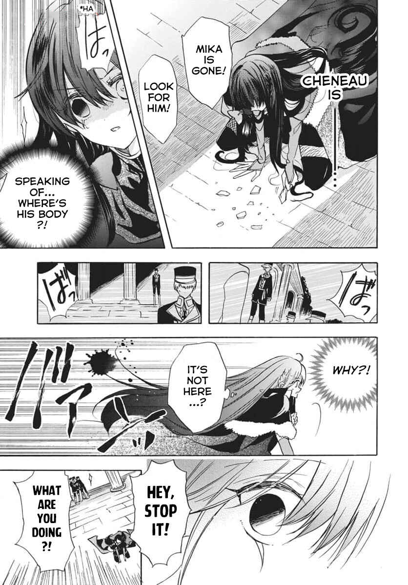 Tensei Akujo no Kuro Rekishi Chapter 66 - Page 7