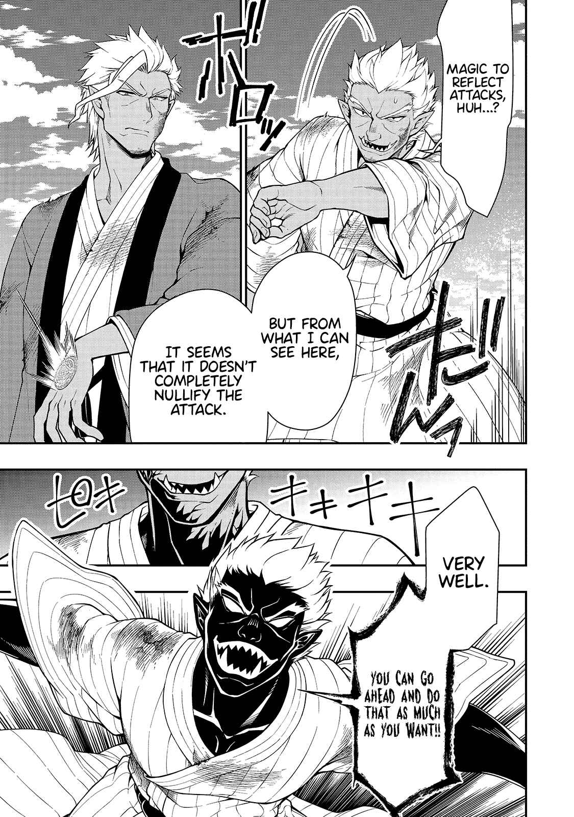 Lv2 kara Cheat datta Moto Yuusha Kouho no Mattari Isekai Life Chapter 25 - Page 17