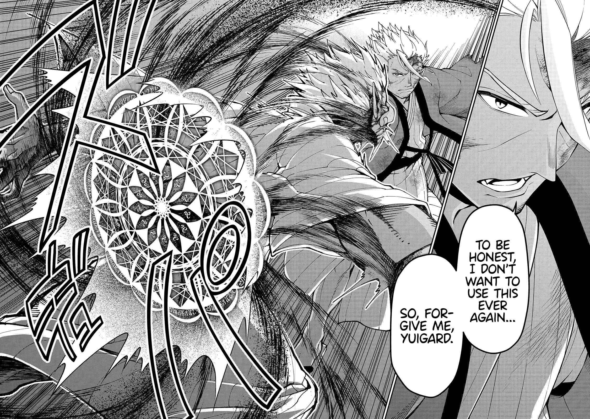 Lv2 kara Cheat datta Moto Yuusha Kouho no Mattari Isekai Life Chapter 25 - Page 20