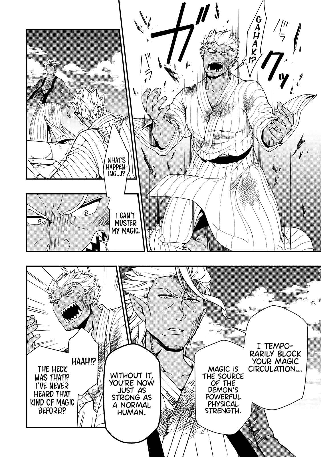 Lv2 kara Cheat datta Moto Yuusha Kouho no Mattari Isekai Life Chapter 25 - Page 21