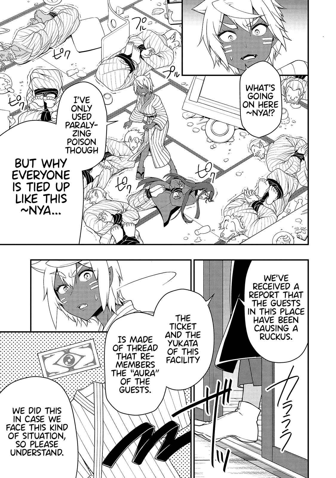 Lv2 kara Cheat datta Moto Yuusha Kouho no Mattari Isekai Life Chapter 25 - Page 24