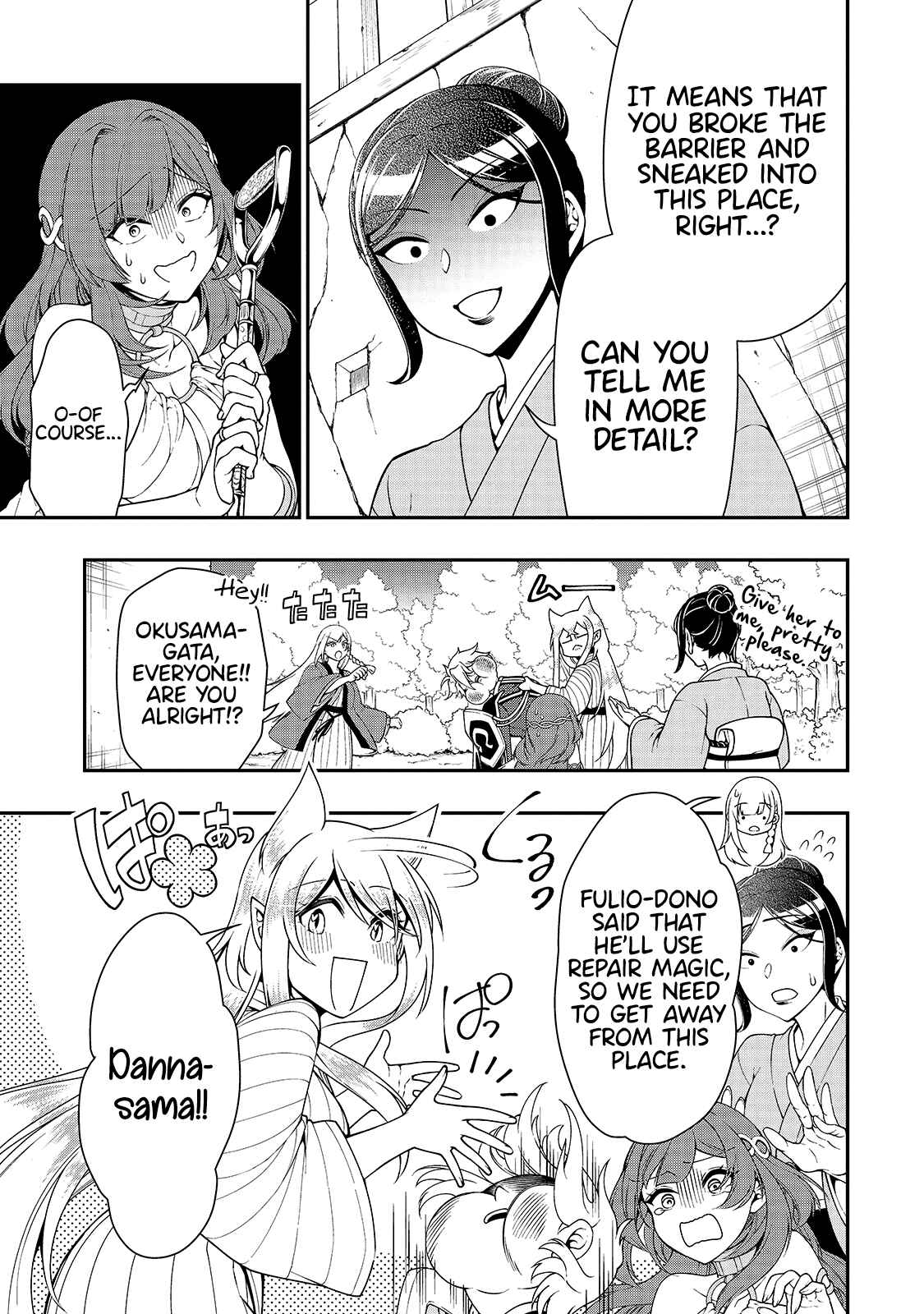 Lv2 kara Cheat datta Moto Yuusha Kouho no Mattari Isekai Life Chapter 25 - Page 28