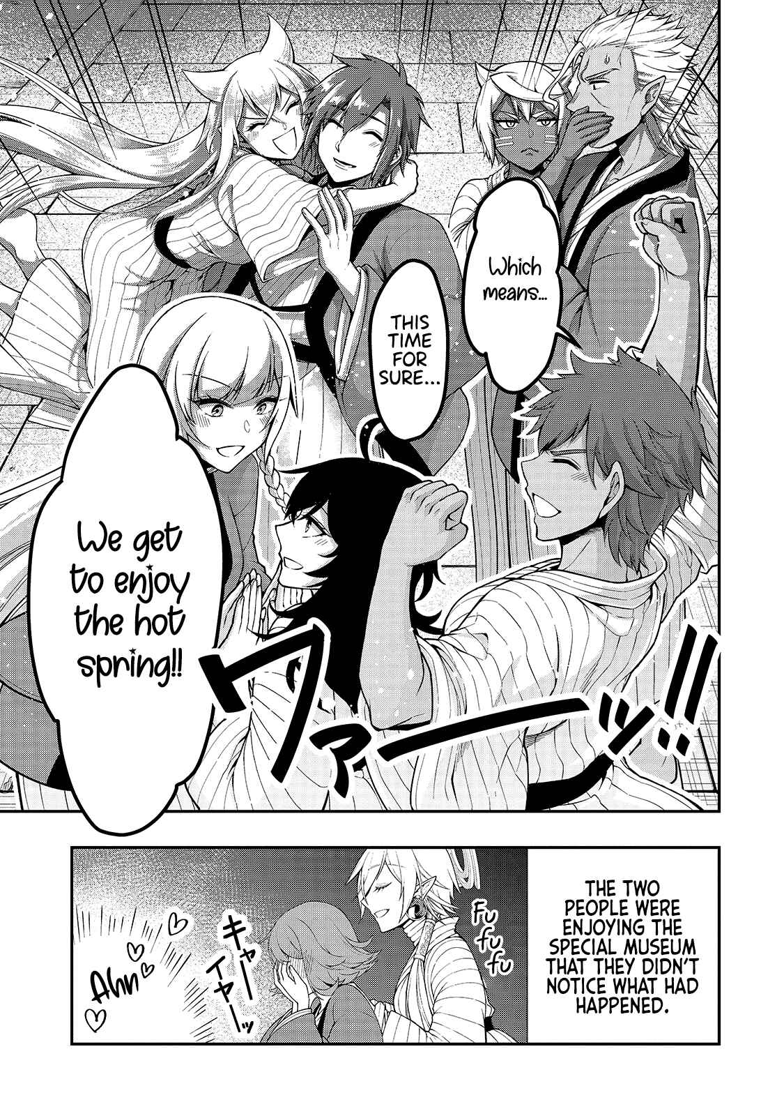 Lv2 kara Cheat datta Moto Yuusha Kouho no Mattari Isekai Life Chapter 25 - Page 31