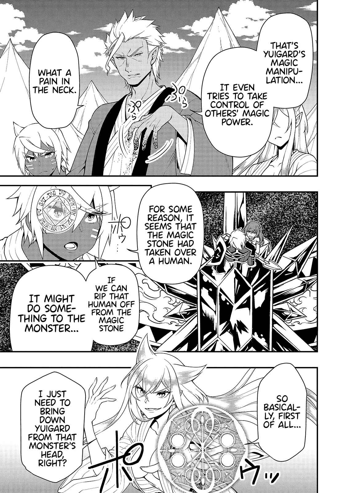 Lv2 kara Cheat datta Moto Yuusha Kouho no Mattari Isekai Life Chapter 25 - Page 9