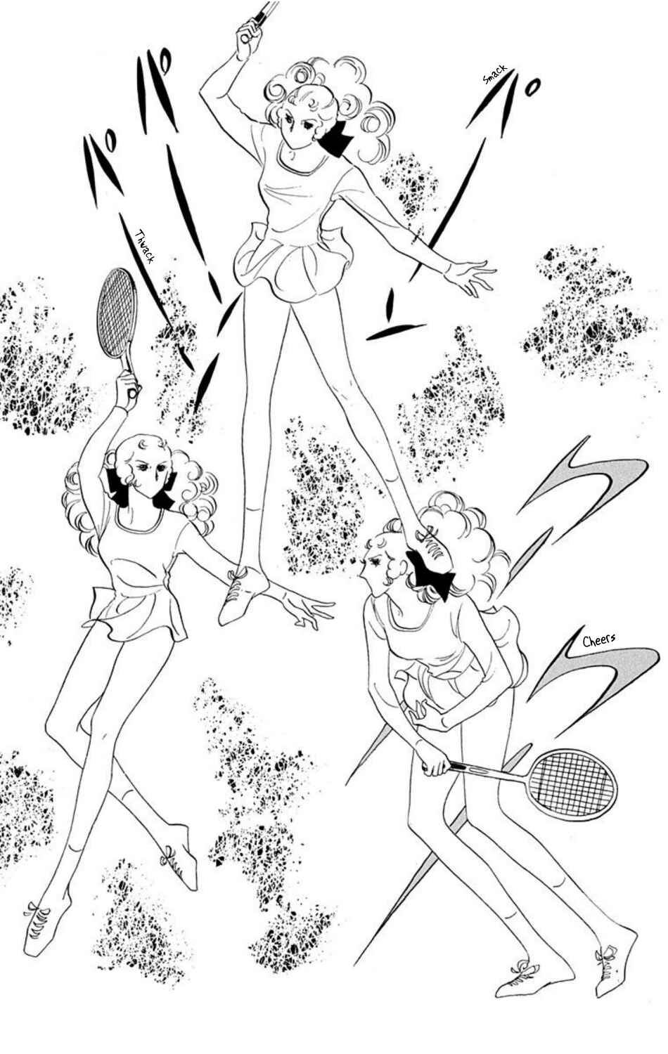 Aim for the Ace! Chapter 18 - Page 10
