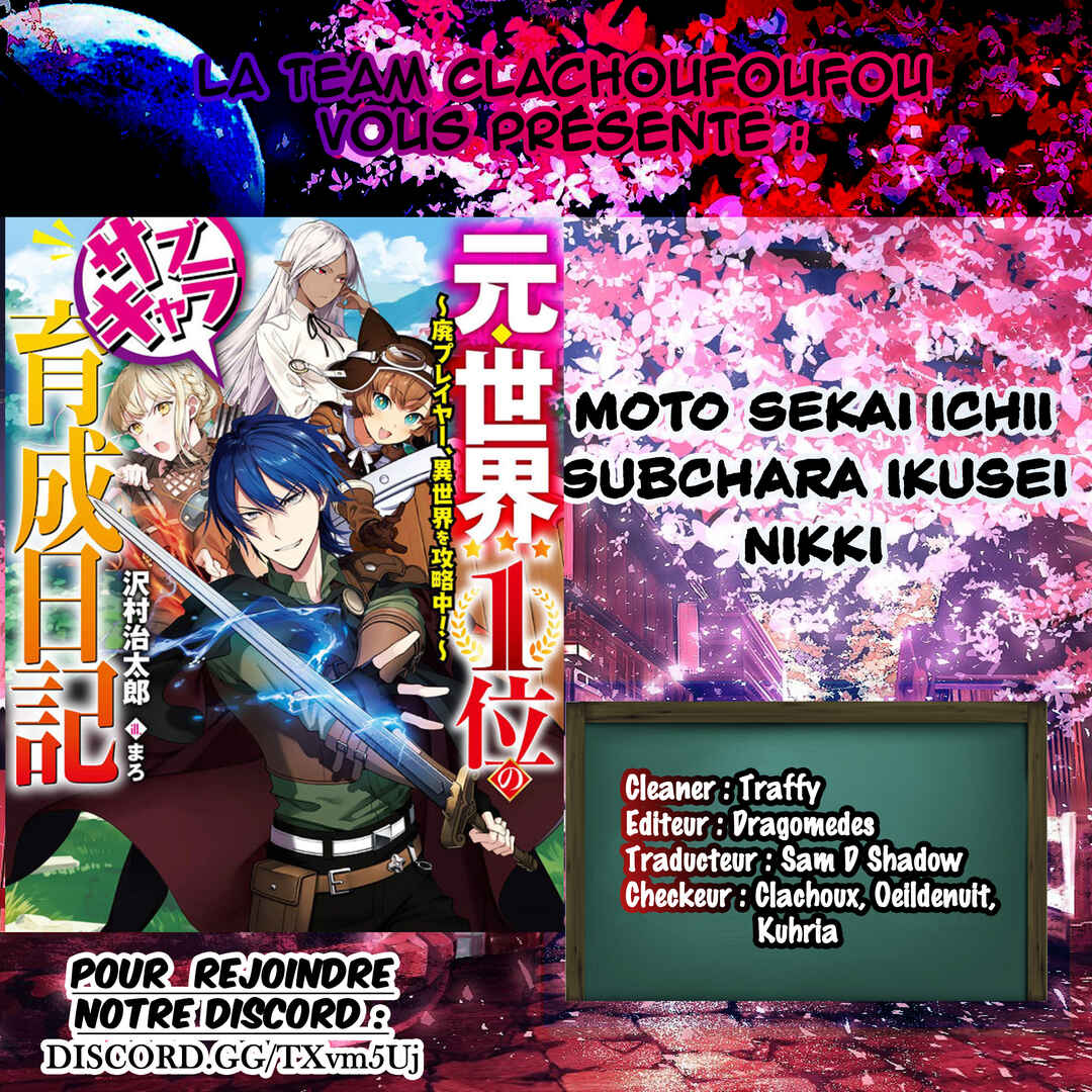 Moto-Sekai Ichii Sub-chara Ikusei Nikki: Hi-Player, Isekai wo Kouryaku-chu! Chapter 22 - Page 1