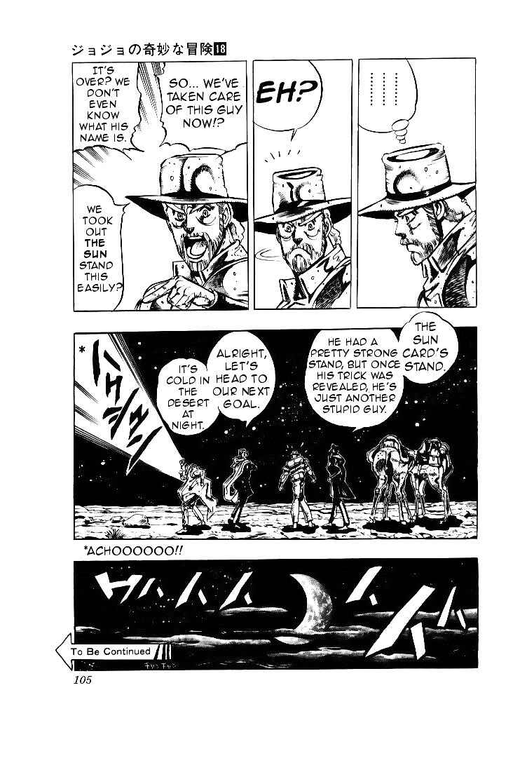 JoJo no Kimyou na Bouken: Part 3 - Stardust Crusaders Chapter 54 - Page 19