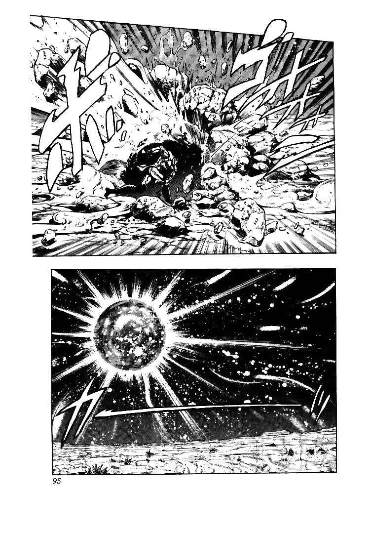 JoJo no Kimyou na Bouken: Part 3 - Stardust Crusaders Chapter 54 - Page 9