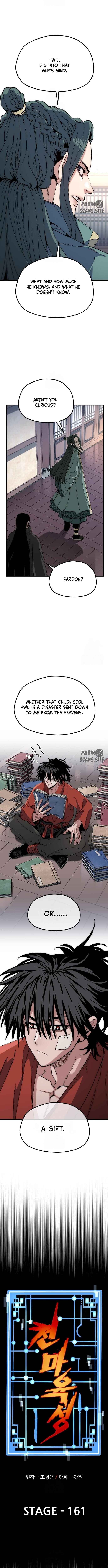 Murim RPG Simulation Chapter 161 - Page 3