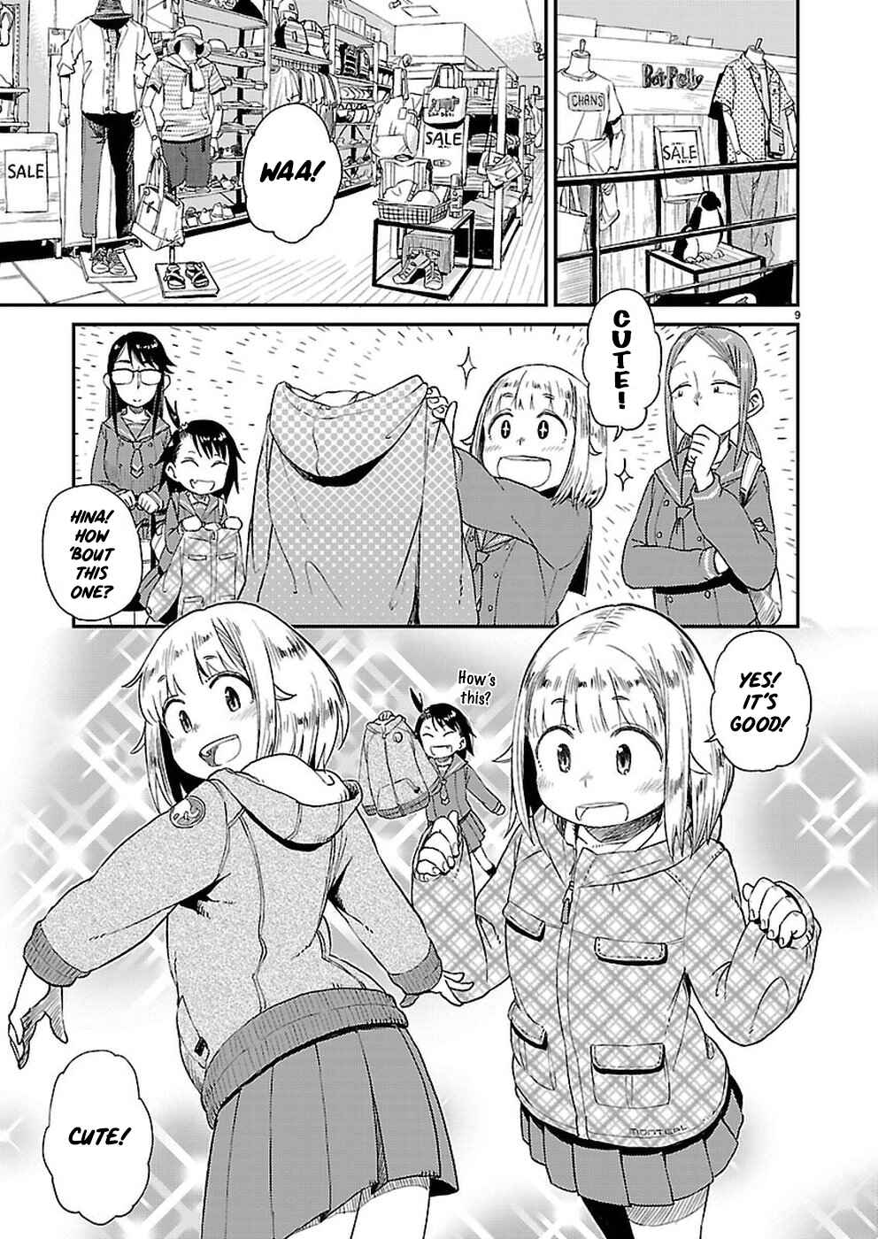 Houkago Teibou Nisshi Chapter 8 - Page 10