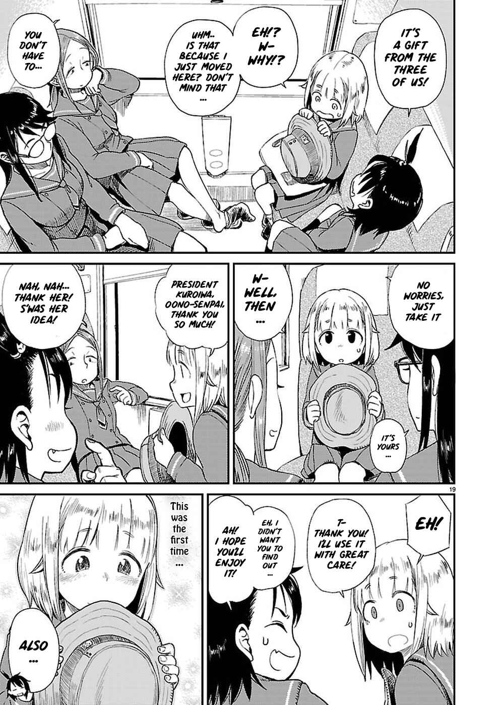 Houkago Teibou Nisshi Chapter 8 - Page 20