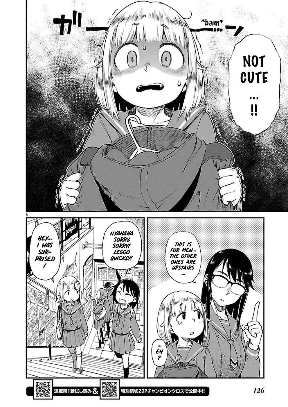 Houkago Teibou Nisshi Chapter 8 - Page 9