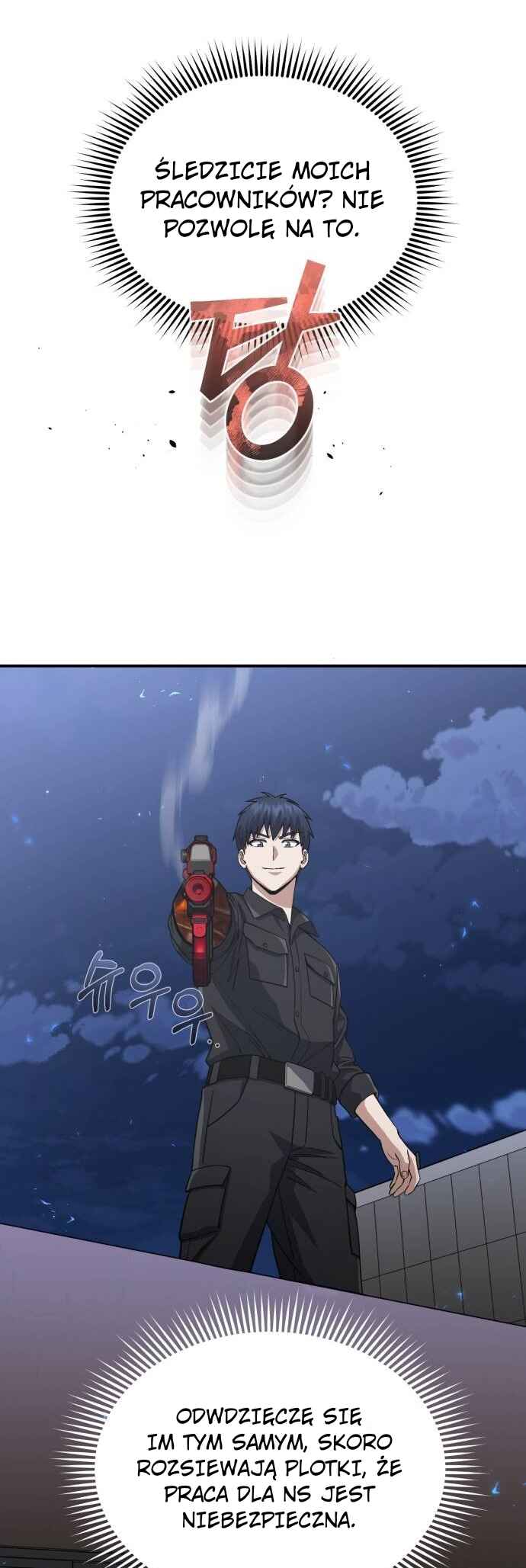 Gyugyeok Oe Hyeoltong Cheonjae Chapter 109 - Page 48