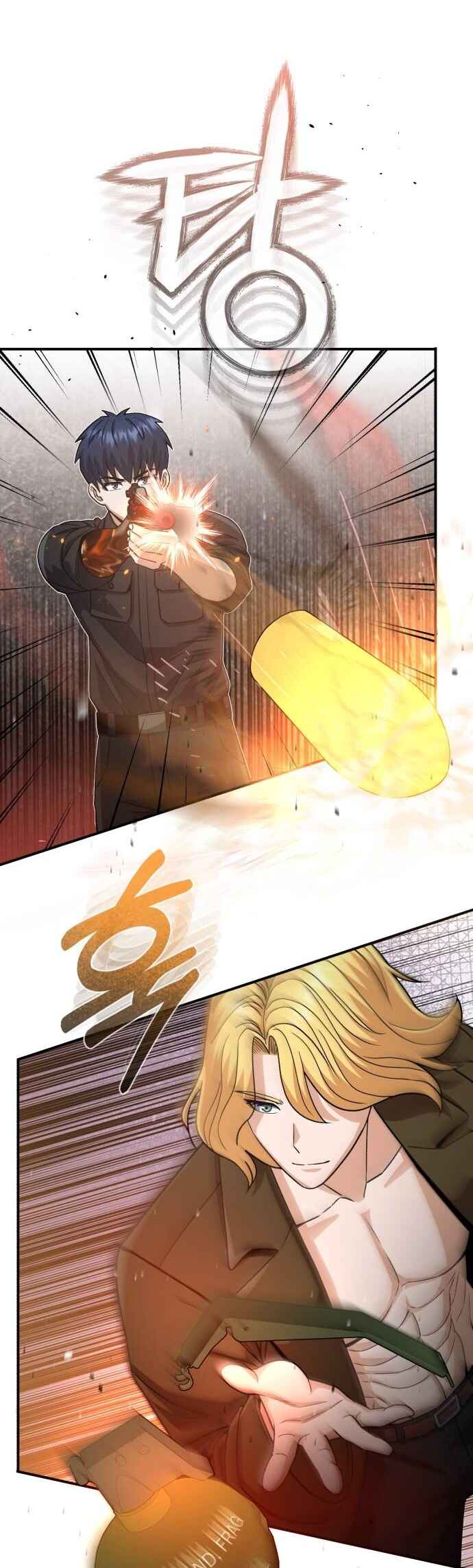 Gyugyeok Oe Hyeoltong Cheonjae Chapter 109 - Page 55