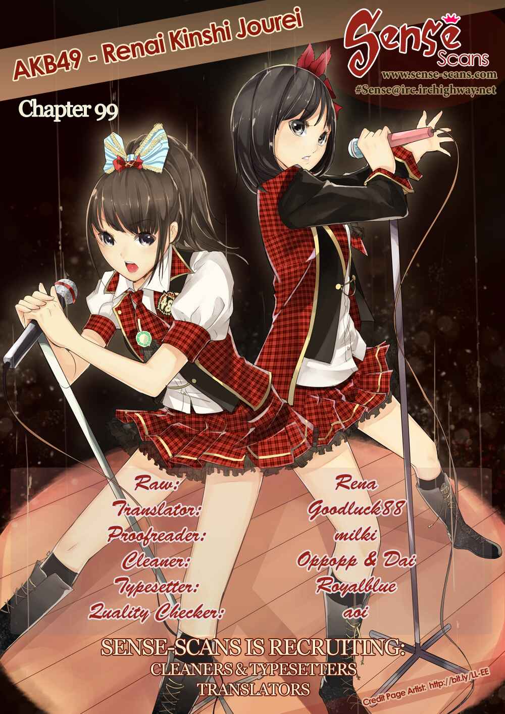AKB49: Ren'ai Kinshi Jourei Chapter 99 - Page 1