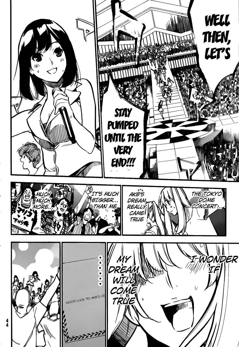 AKB49: Ren'ai Kinshi Jourei Chapter 99 - Page 12