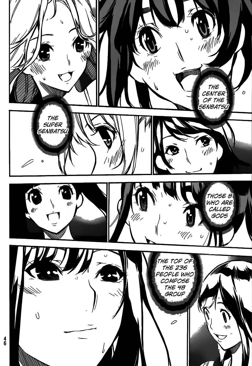 AKB49: Ren'ai Kinshi Jourei Chapter 99 - Page 14