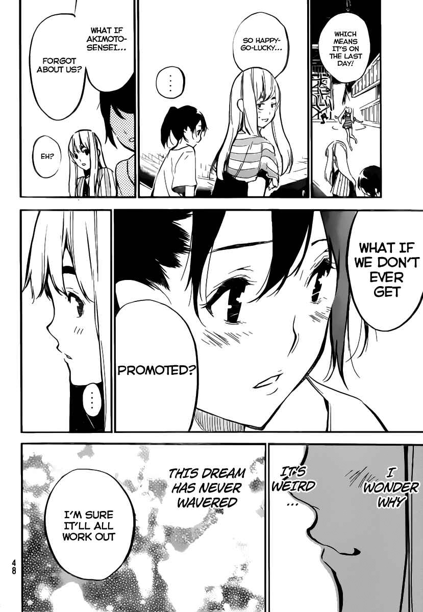 AKB49: Ren'ai Kinshi Jourei Chapter 99 - Page 16