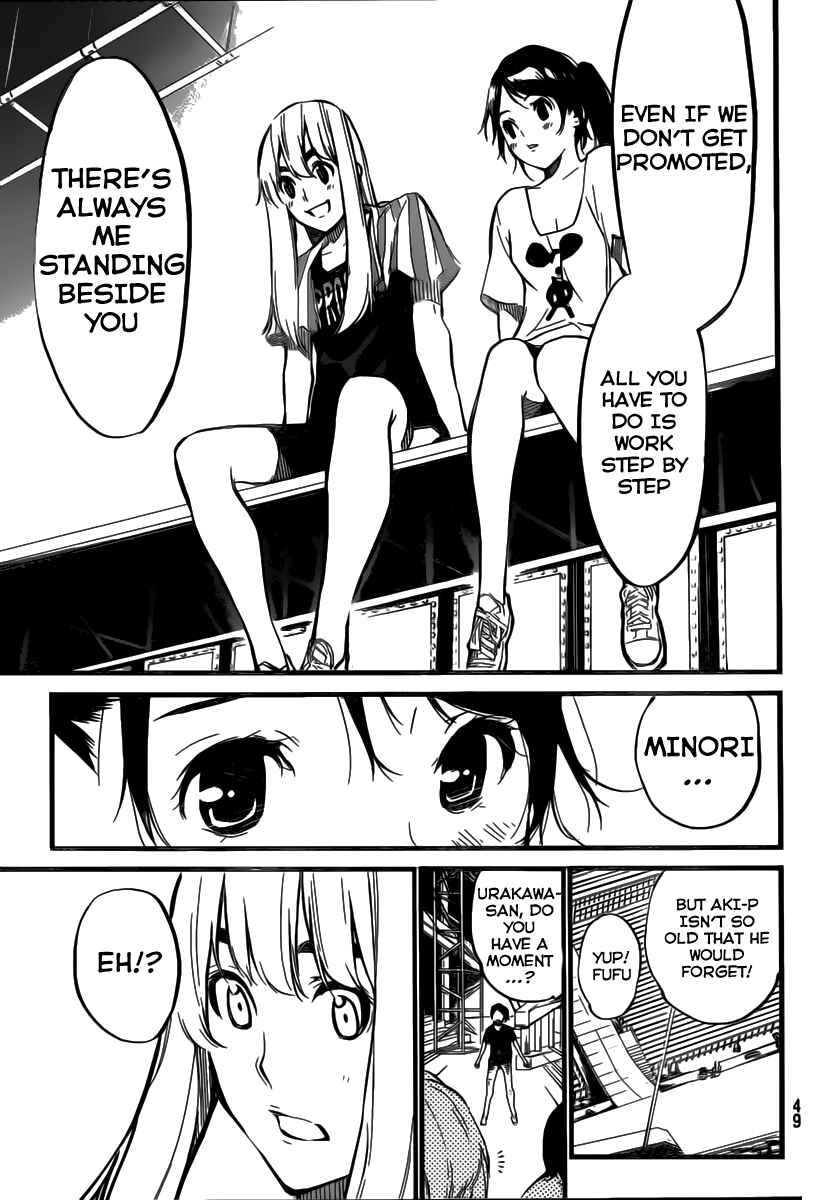AKB49: Ren'ai Kinshi Jourei Chapter 99 - Page 17
