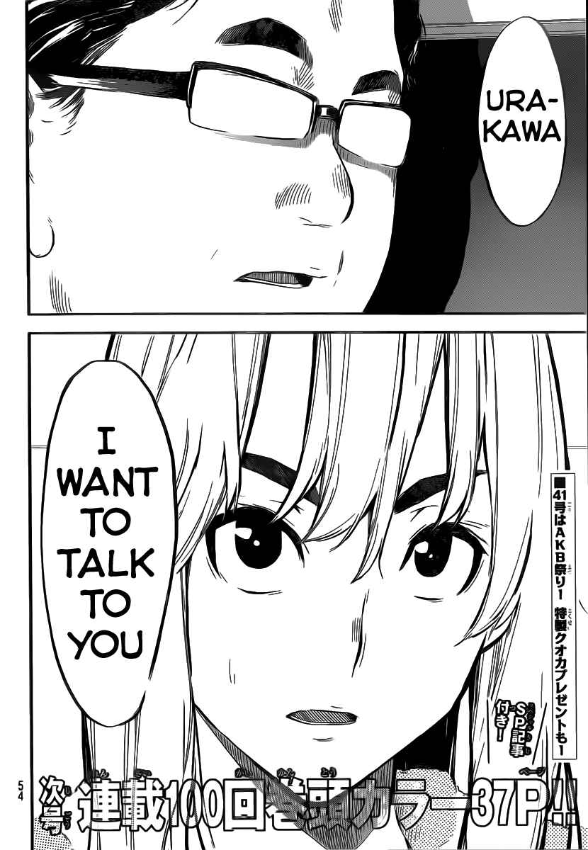 AKB49: Ren'ai Kinshi Jourei Chapter 99 - Page 21