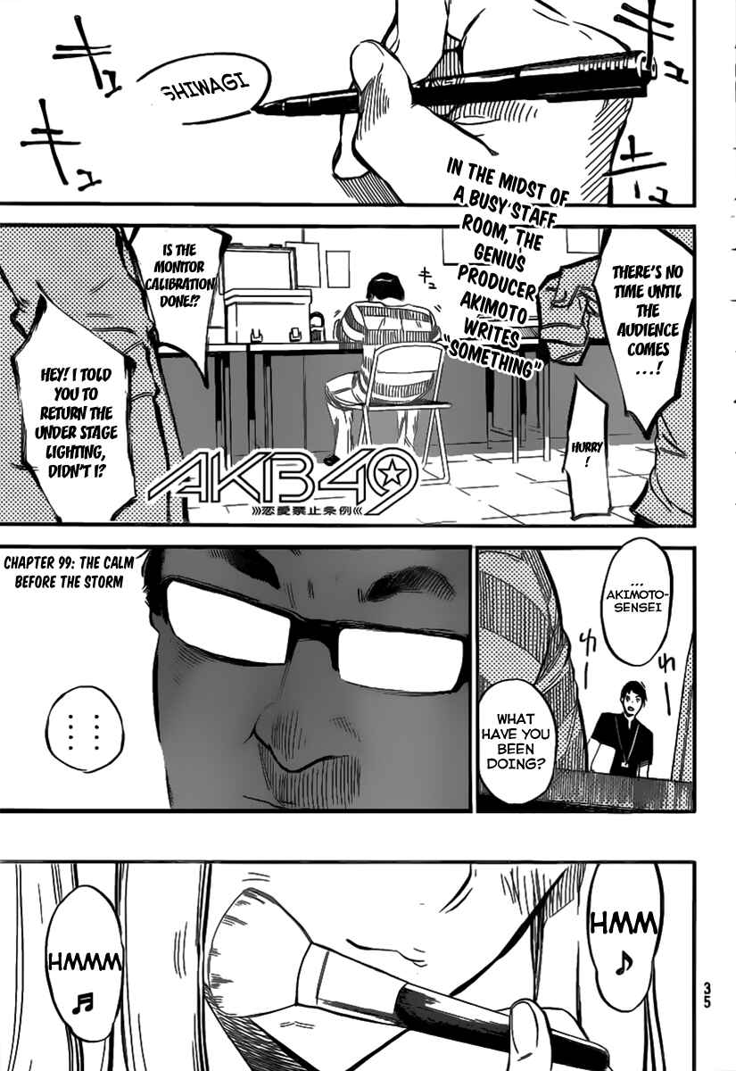 AKB49: Ren'ai Kinshi Jourei Chapter 99 - Page 3
