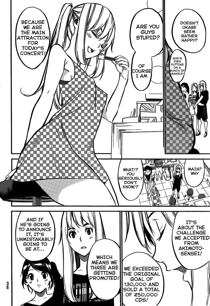 AKB49: Ren'ai Kinshi Jourei Chapter 99 - Page 4