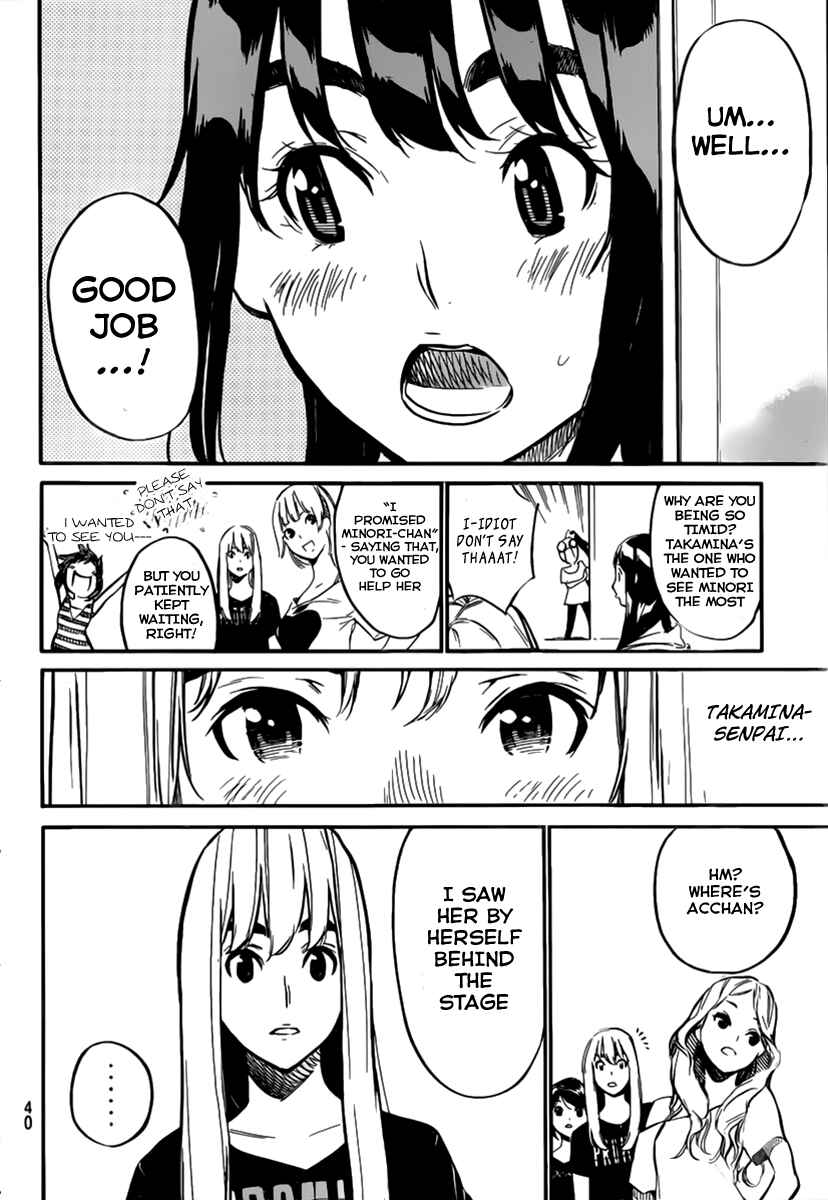 AKB49: Ren'ai Kinshi Jourei Chapter 99 - Page 8
