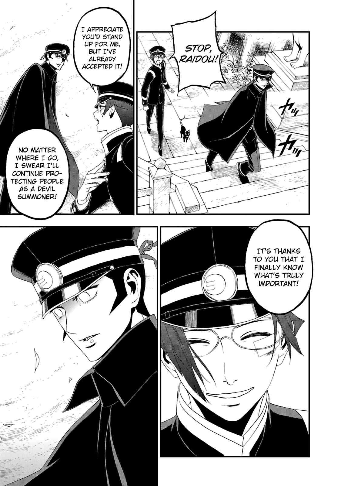 Shin Megami Tensei: Devil Summoner: Raidou Kuzunoha vs The Lone Marebito Chapter 15 - Page 13