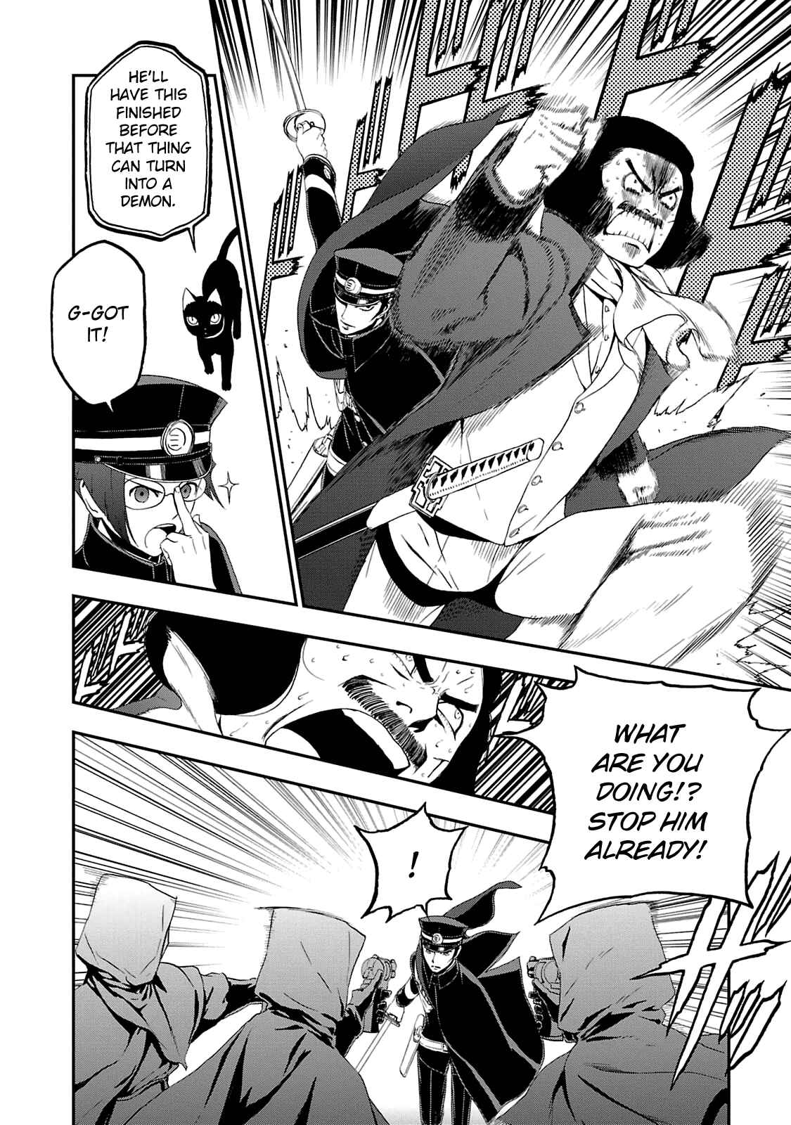 Shin Megami Tensei: Devil Summoner: Raidou Kuzunoha vs The Lone Marebito Chapter 15 - Page 25