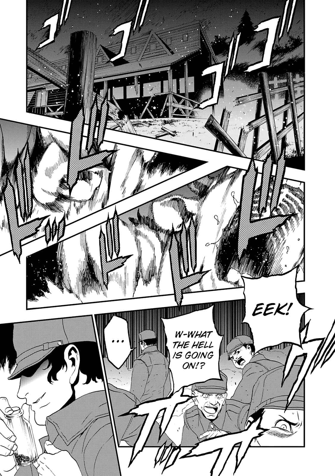 Shin Megami Tensei: Devil Summoner: Raidou Kuzunoha vs The Lone Marebito Chapter 15 - Page 4
