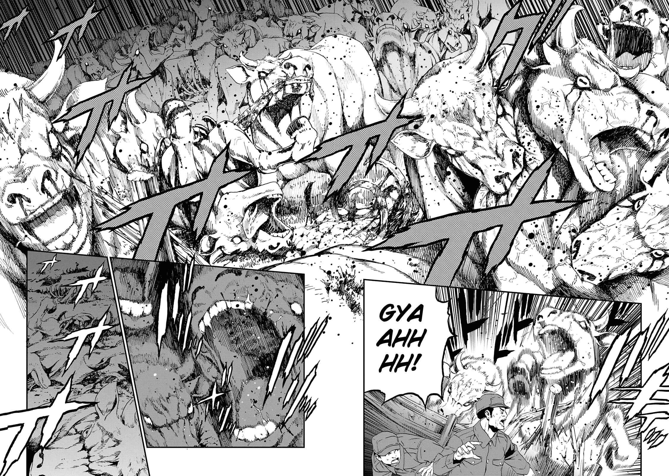 Shin Megami Tensei: Devil Summoner: Raidou Kuzunoha vs The Lone Marebito Chapter 15 - Page 5