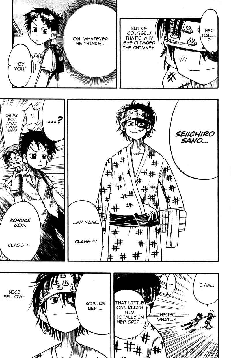 The Law of Ueki Chapter 6 - Page 19
