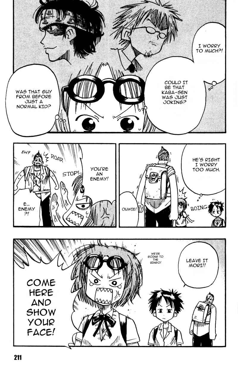The Law of Ueki Chapter 6 - Page 21