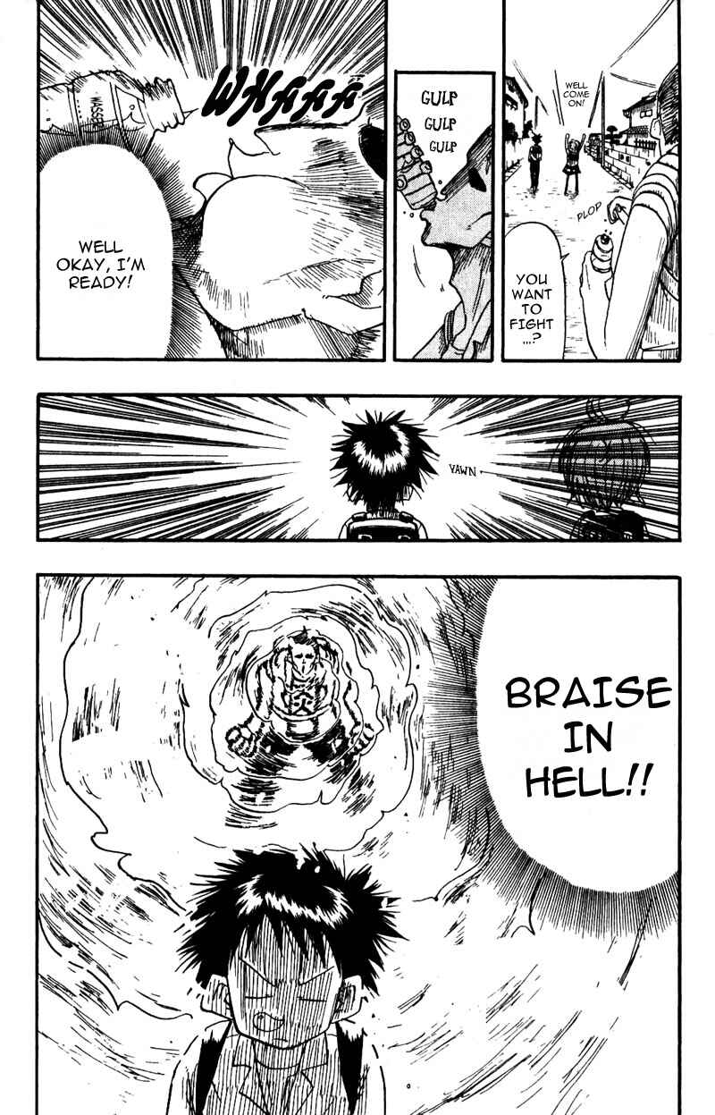The Law of Ueki Chapter 6 - Page 22