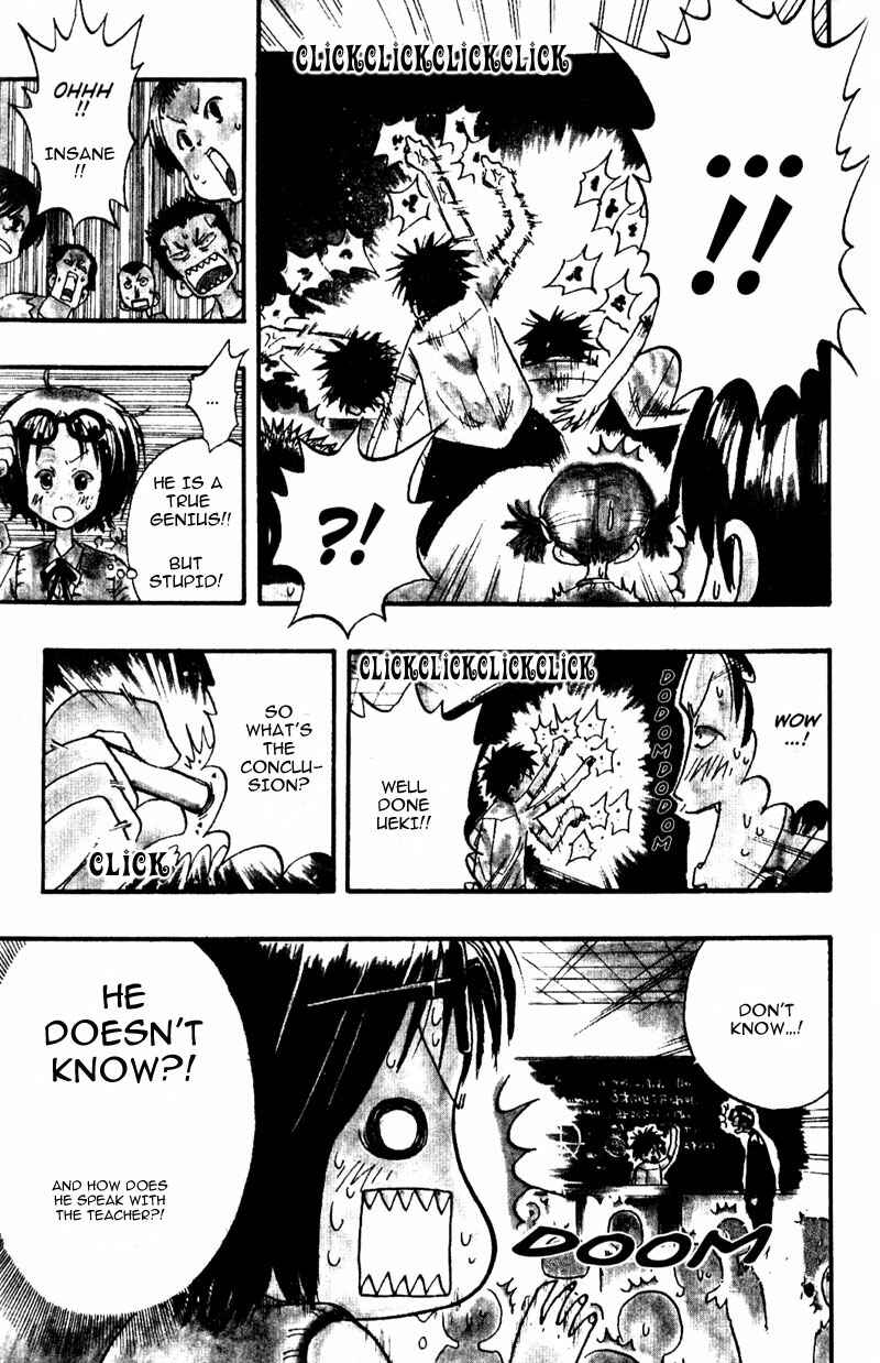 The Law of Ueki Chapter 6 - Page 5