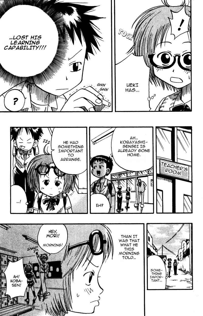 The Law of Ueki Chapter 6 - Page 7