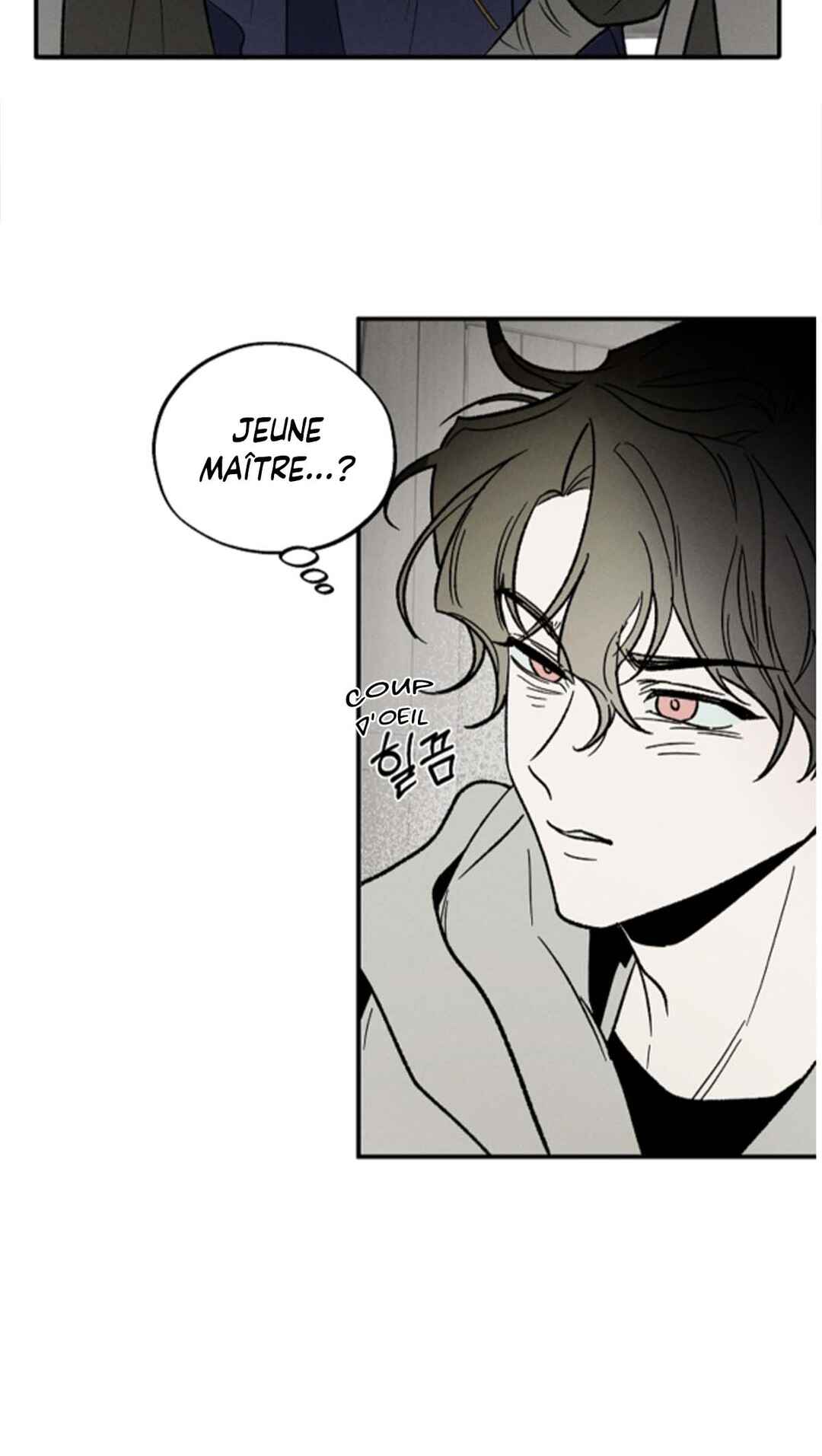 Isegye No Ye-Ju Chapter 1 - Page 27