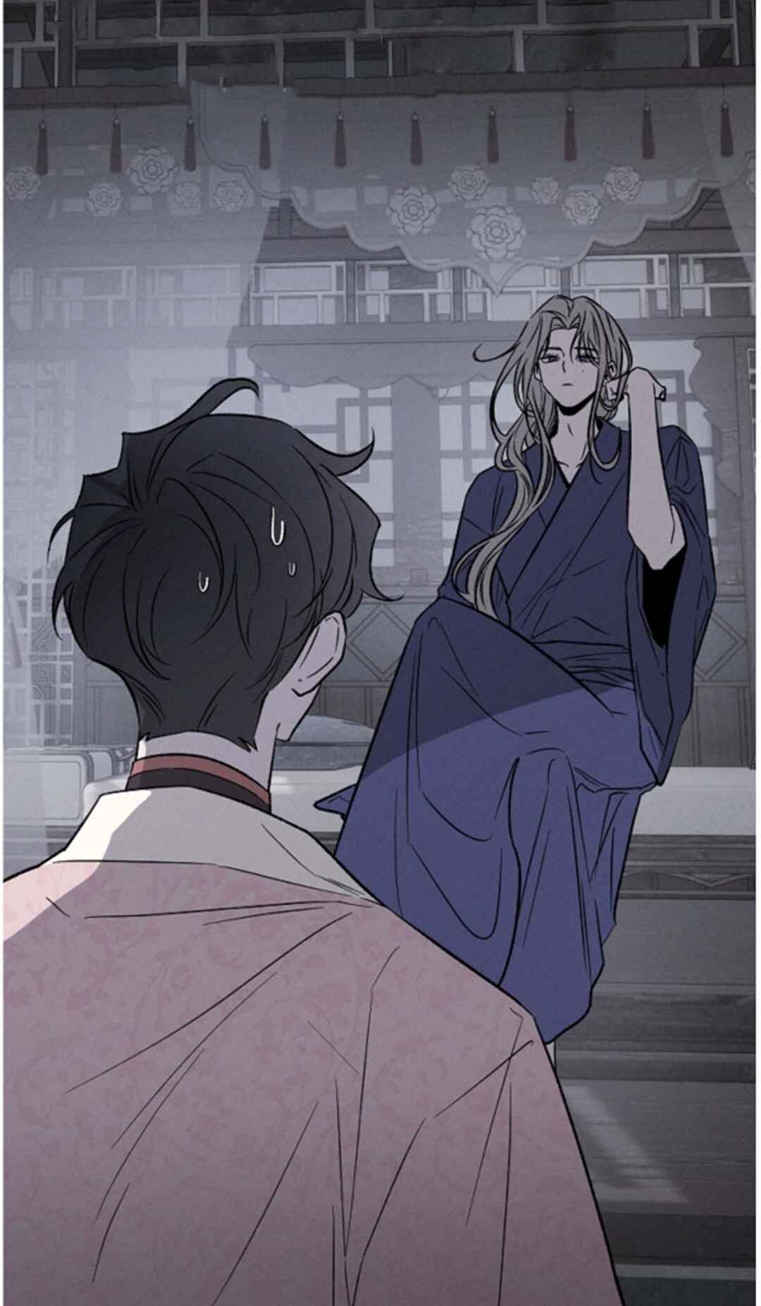 Isegye No Ye-Ju Chapter 1 - Page 47