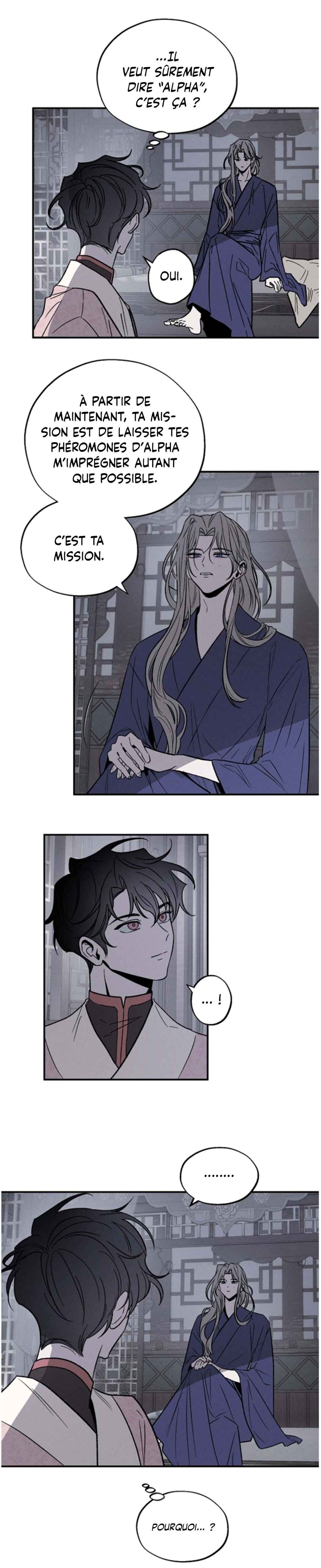 Isegye No Ye-Ju Chapter 1 - Page 51