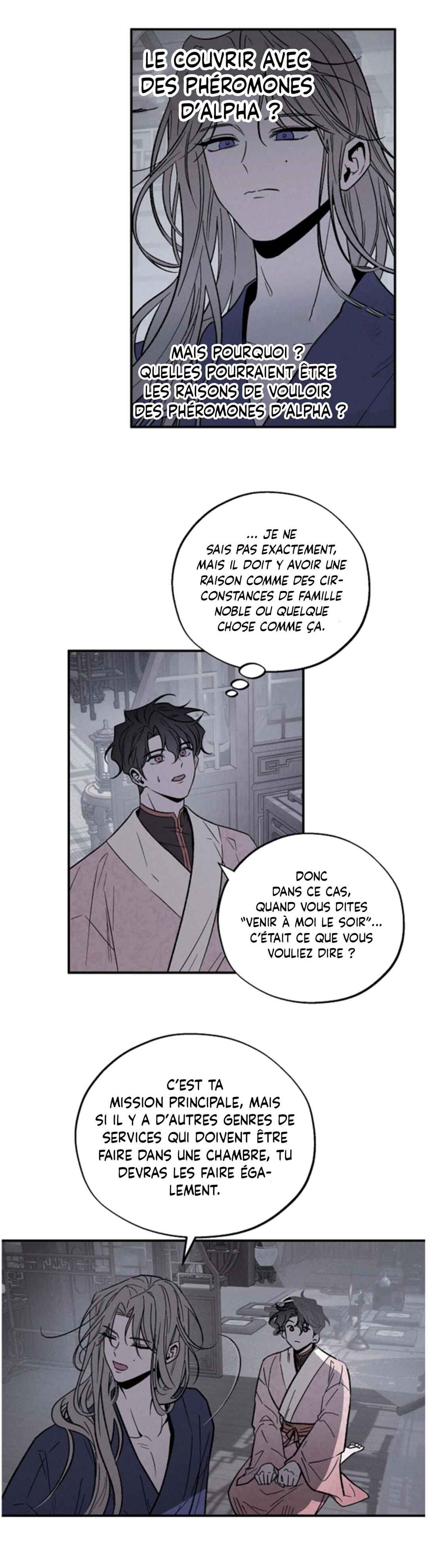 Isegye No Ye-Ju Chapter 1 - Page 52