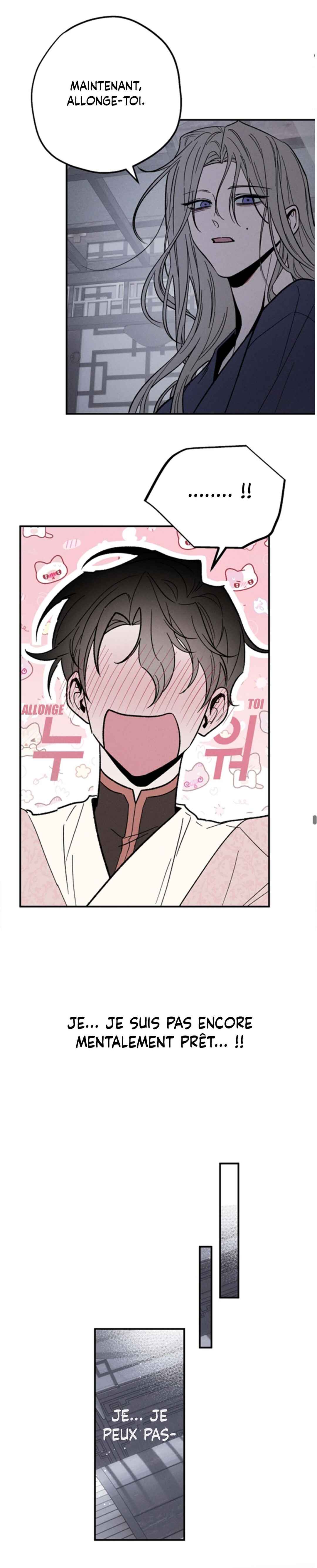 Isegye No Ye-Ju Chapter 1 - Page 53
