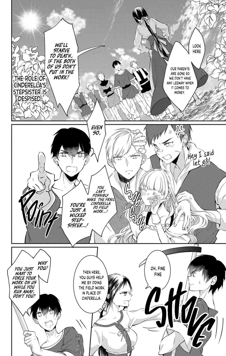 Cinderella no Giri Ane ni Tensei shitakedo Futari no Ouji ni Dekiaisareteimasu Chapter 1 - Page 12