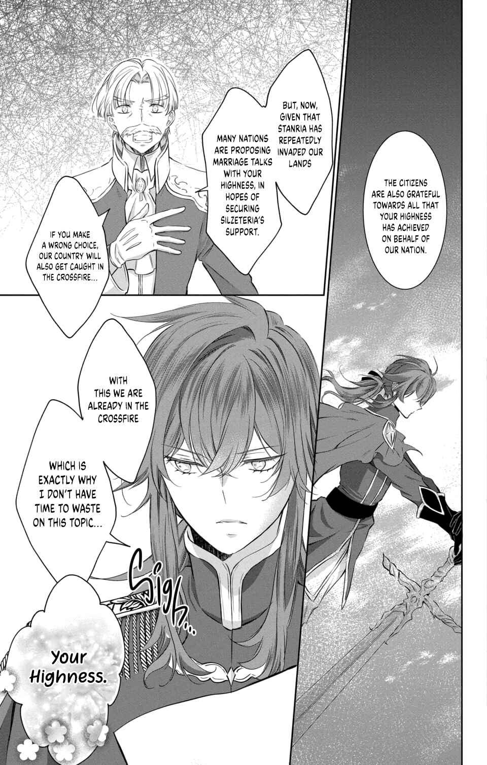 Cinderella no Giri Ane ni Tensei shitakedo Futari no Ouji ni Dekiaisareteimasu Chapter 1 - Page 17