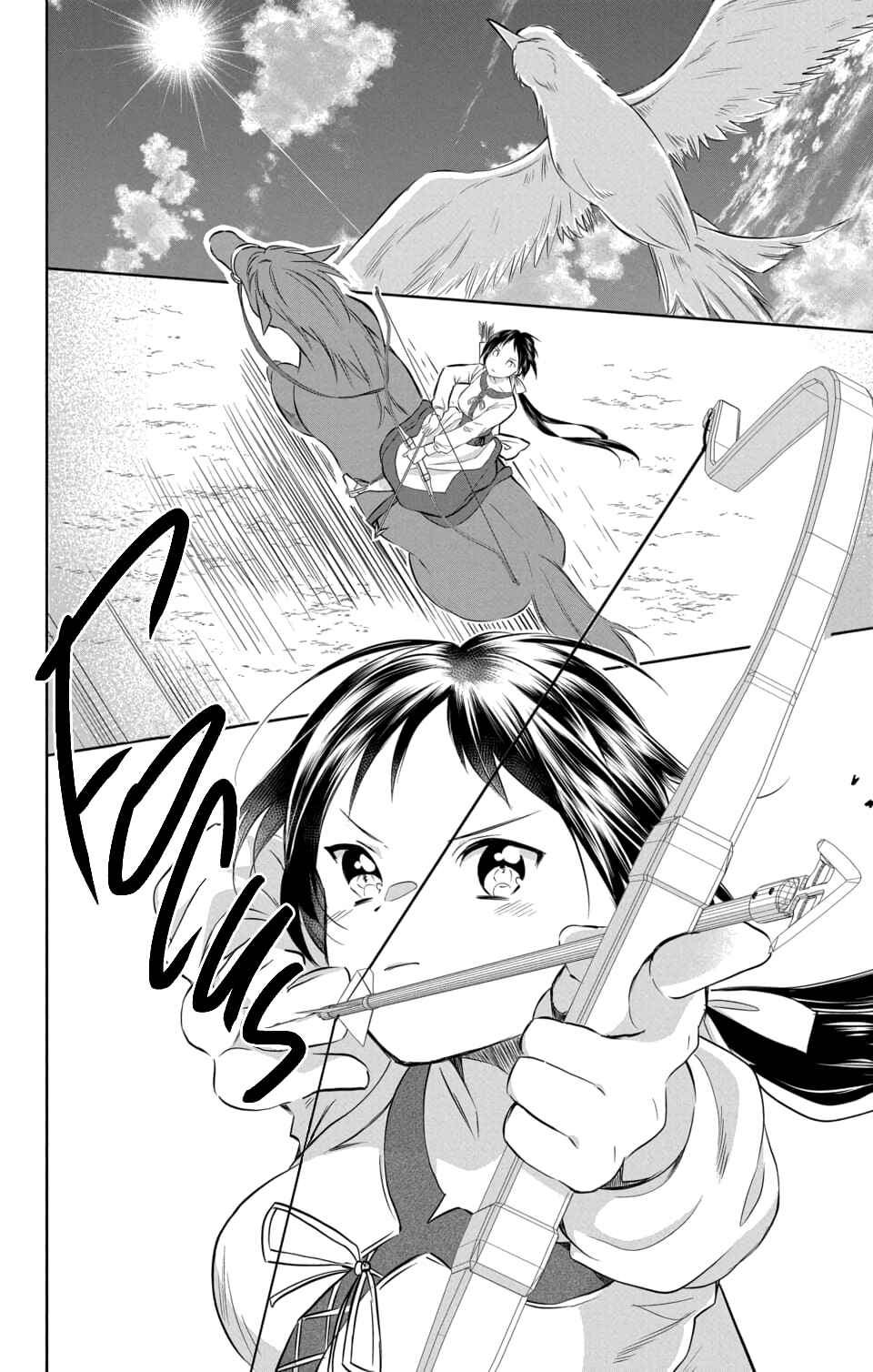 Cinderella no Giri Ane ni Tensei shitakedo Futari no Ouji ni Dekiaisareteimasu Chapter 1 - Page 20