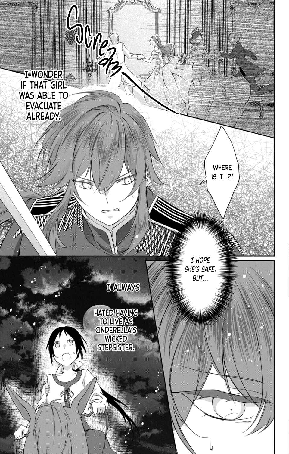 Cinderella no Giri Ane ni Tensei shitakedo Futari no Ouji ni Dekiaisareteimasu Chapter 1 - Page 43